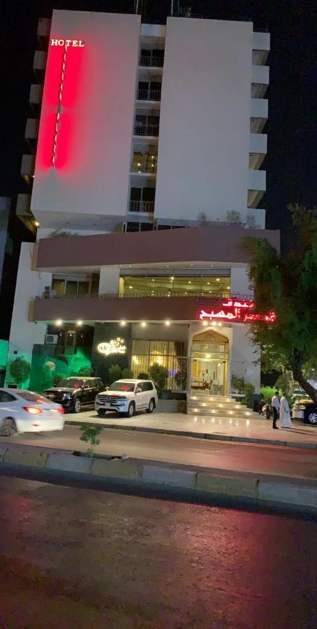 Masbah Plaza Hotel Baghdād Zewnętrze zdjęcie
